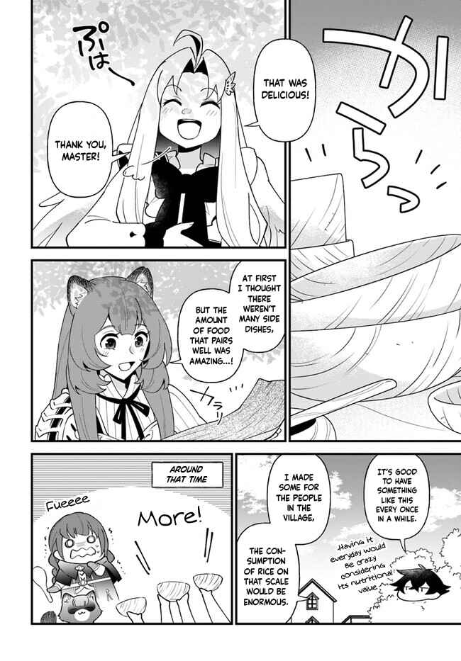 Page 22 Chapter 39 Tate no Yuusha no Oshinagaki