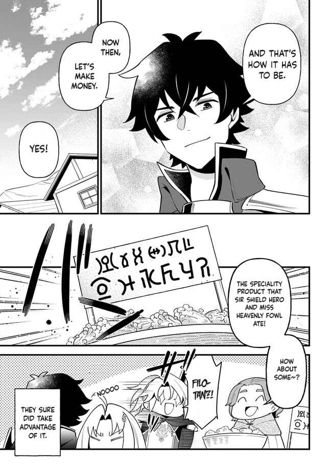 Page 25 Chapter 39 Tate no Yuusha no Oshinagaki