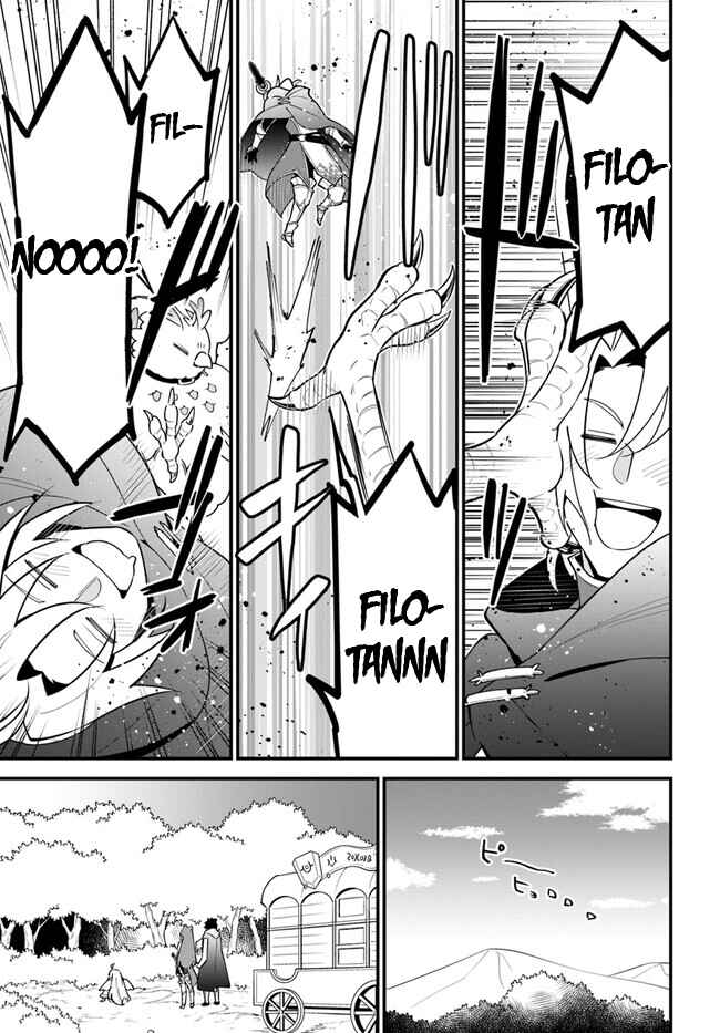 Page 5 Chapter 39 Tate no Yuusha no Oshinagaki