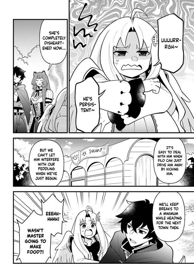 Page 6 Chapter 39 Tate no Yuusha no Oshinagaki