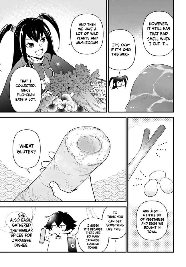 Page 13 Chapter 34 Tate no Yuusha no Oshinagaki