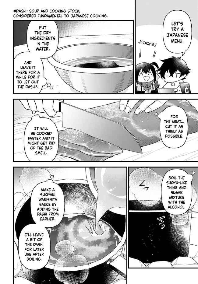 Page 14 Chapter 34 Tate no Yuusha no Oshinagaki