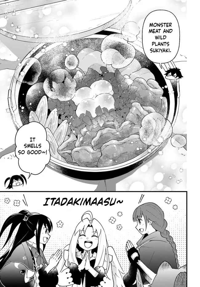 Page 17 Chapter 34 Tate no Yuusha no Oshinagaki