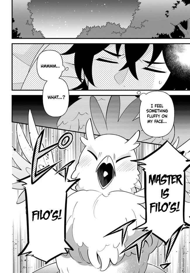 Page 22 Chapter 34 Tate no Yuusha no Oshinagaki