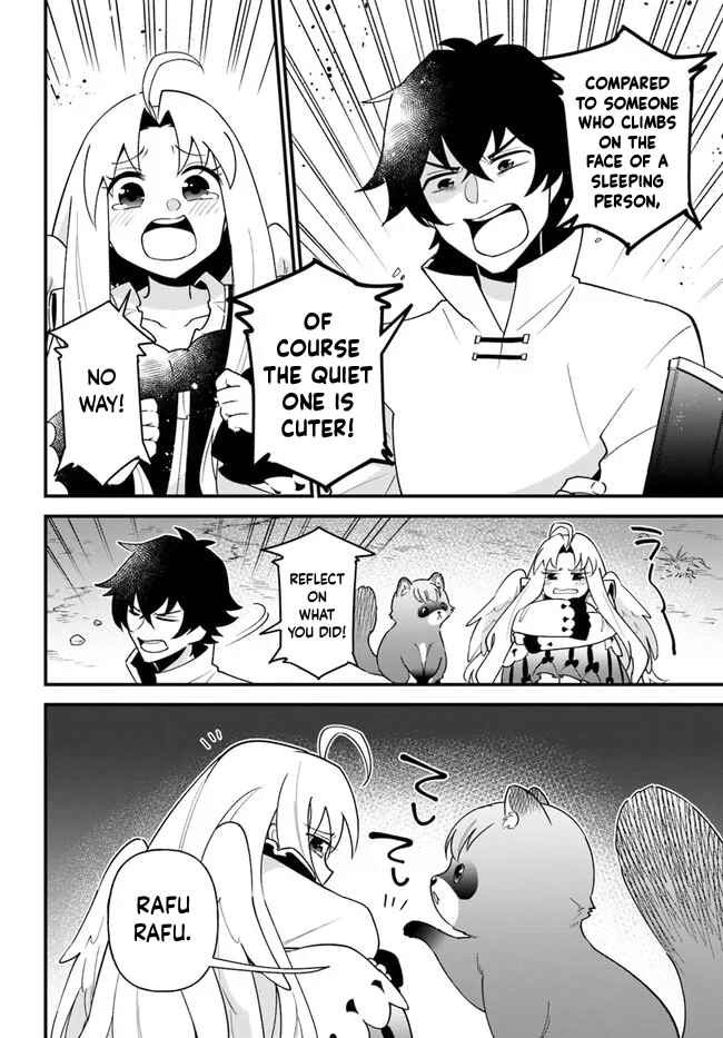 Page 24 Chapter 34 Tate no Yuusha no Oshinagaki