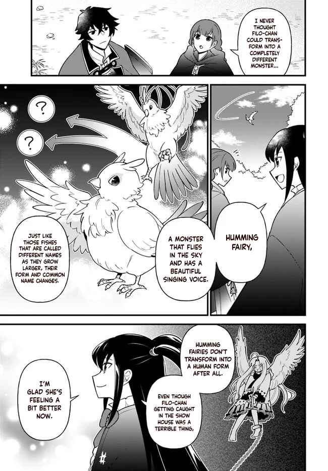Page 5 Chapter 34 Tate no Yuusha no Oshinagaki