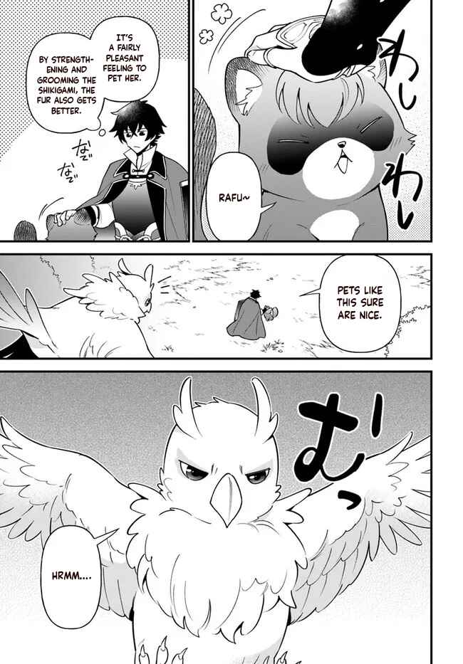 Page 7 Chapter 34 Tate no Yuusha no Oshinagaki