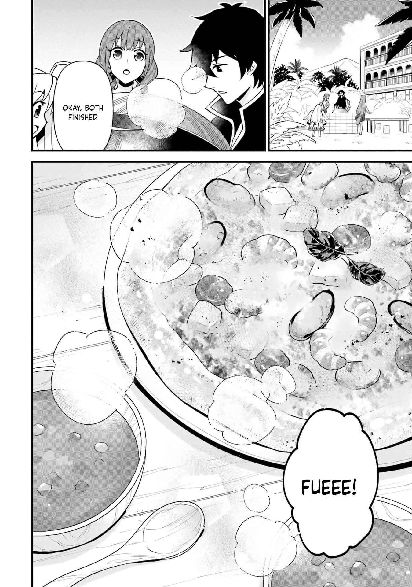 Page 18 Chapter 18 Tate no Yuusha no Oshinagaki