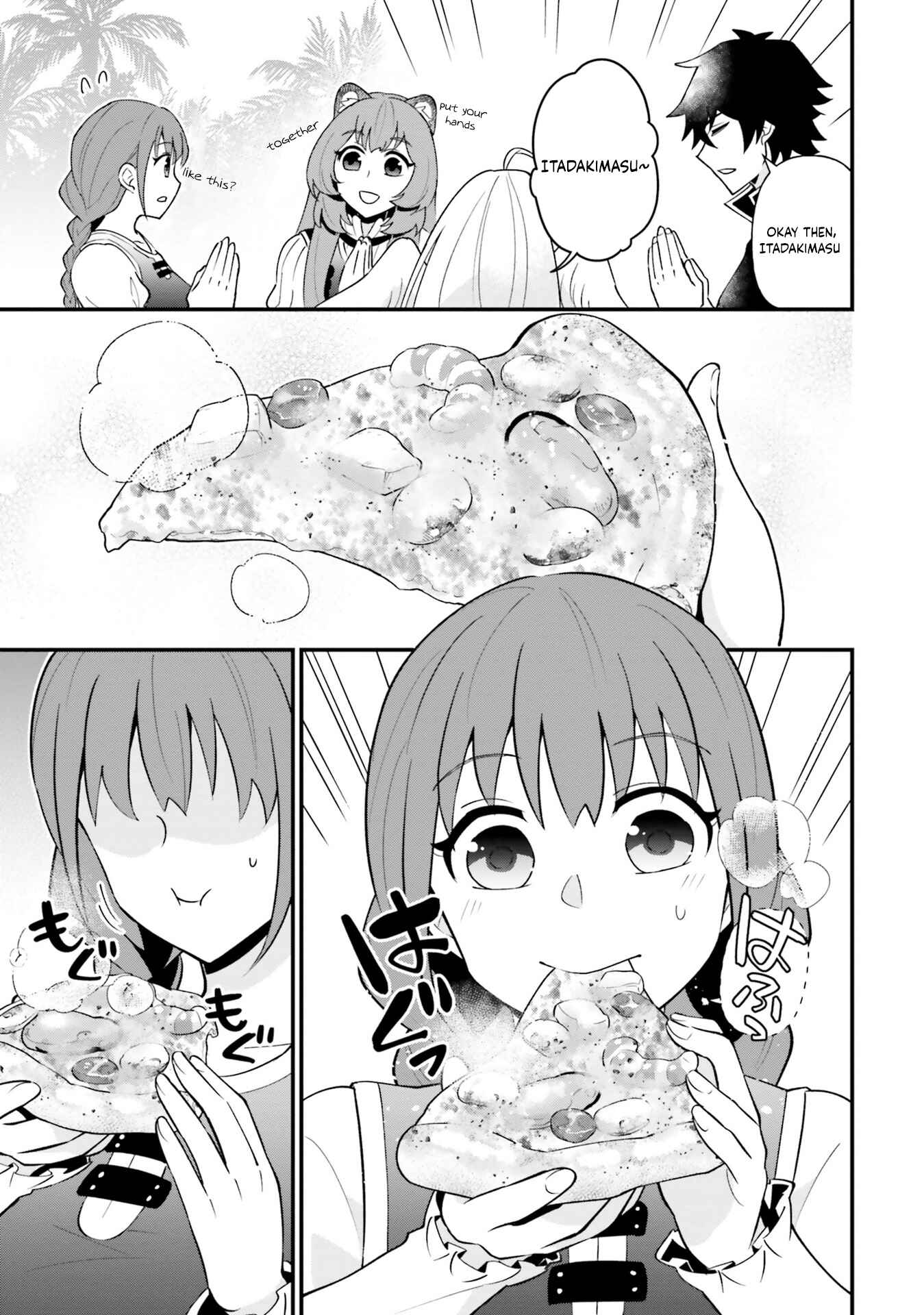 Page 21 Chapter 18 Tate no Yuusha no Oshinagaki