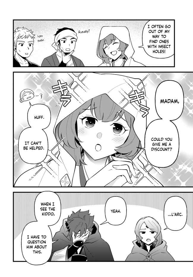 Page 13 Chapter 35 Tate no Yuusha no Oshinagaki