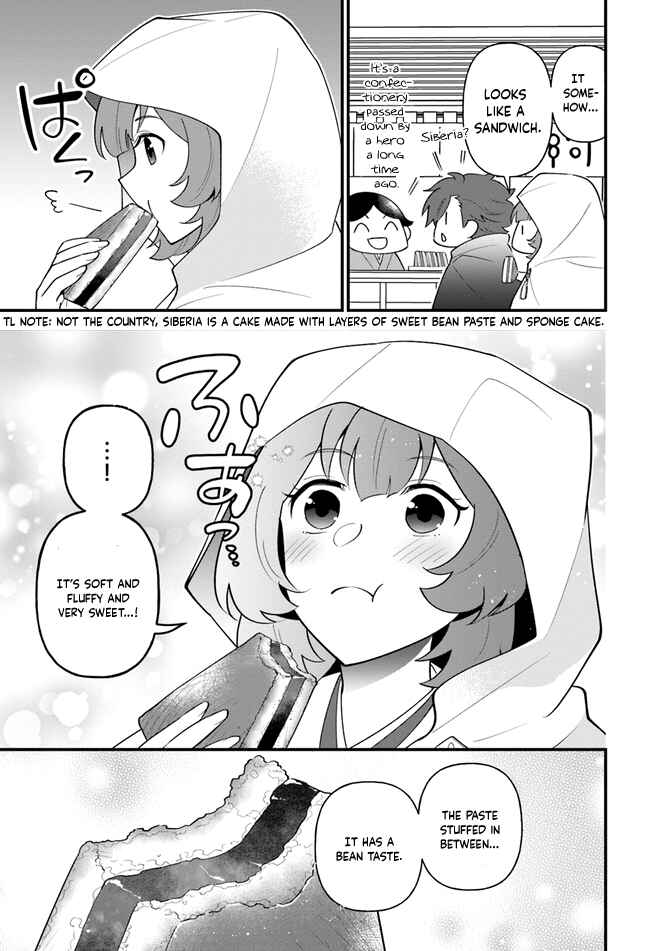 Page 16 Chapter 35 Tate no Yuusha no Oshinagaki