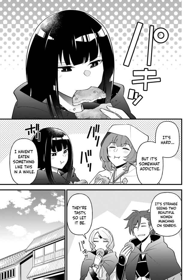 Page 18 Chapter 35 Tate no Yuusha no Oshinagaki