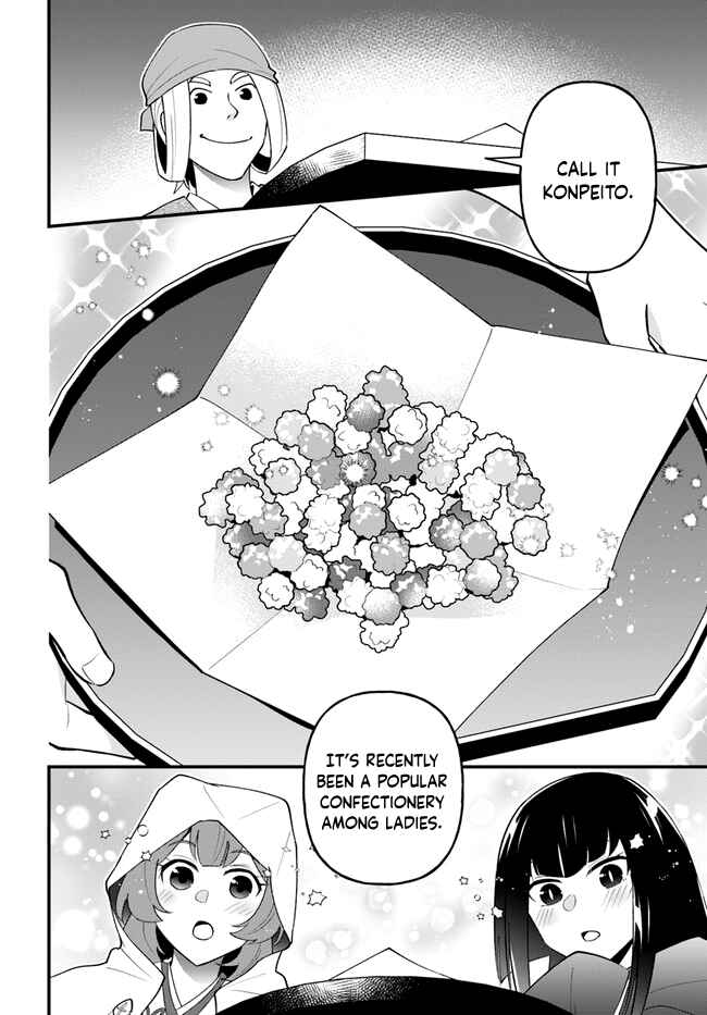 Page 21 Chapter 35 Tate no Yuusha no Oshinagaki