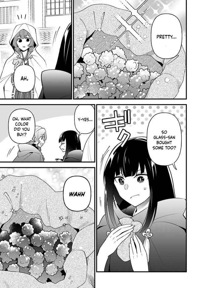 Page 24 Chapter 35 Tate no Yuusha no Oshinagaki