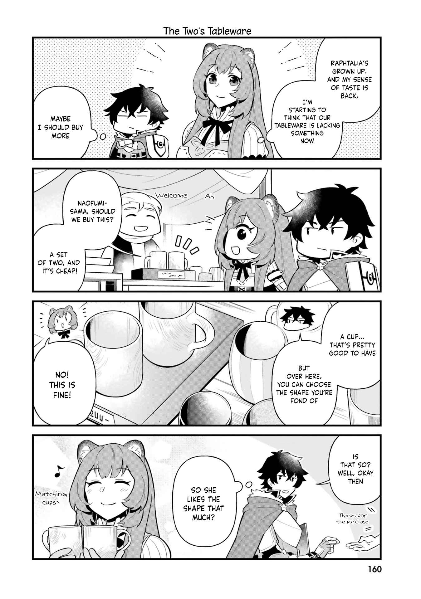 Page 2 Chapter 12.5 Tate no Yuusha no Oshinagaki