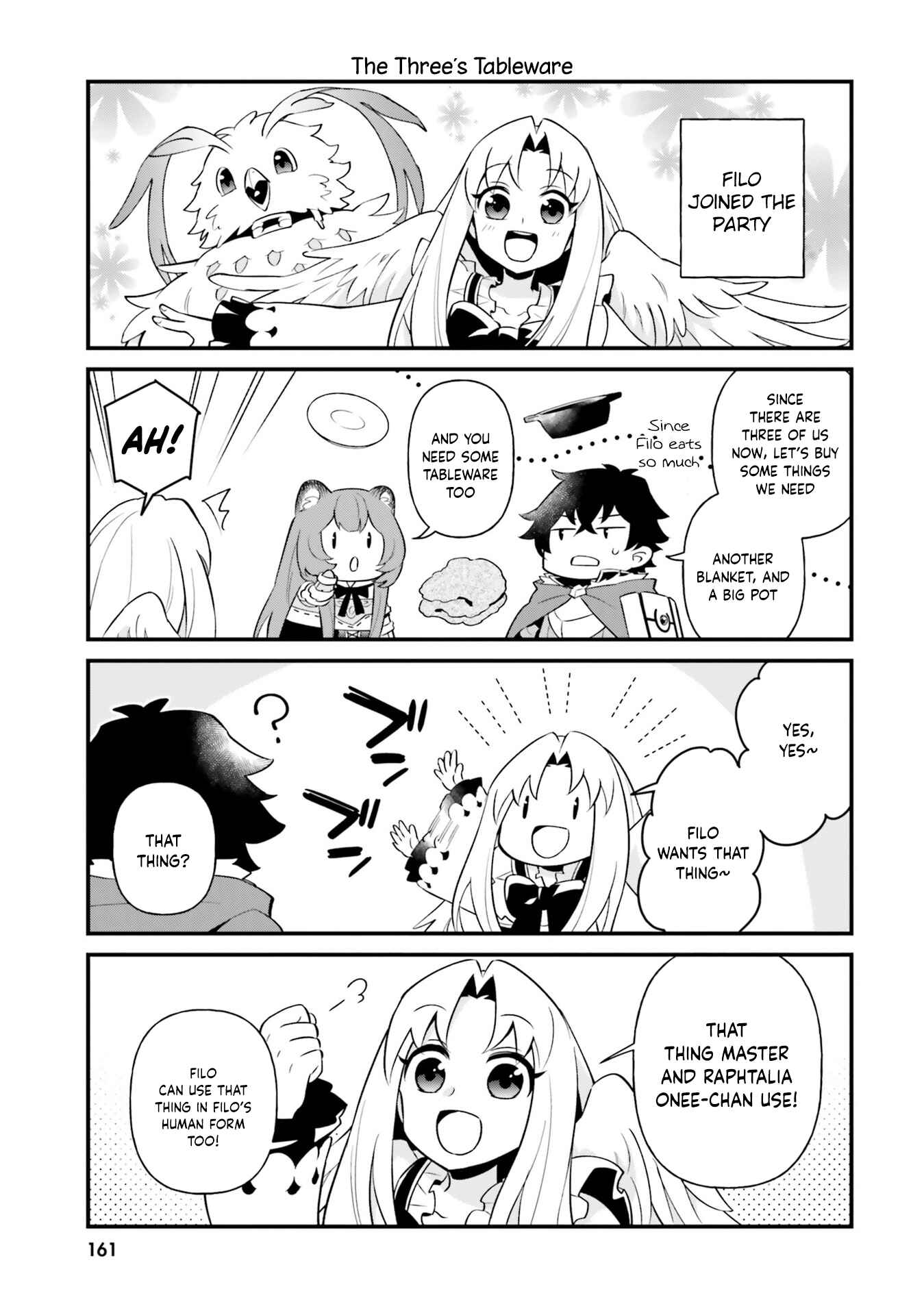 Page 3 Chapter 12.5 Tate no Yuusha no Oshinagaki