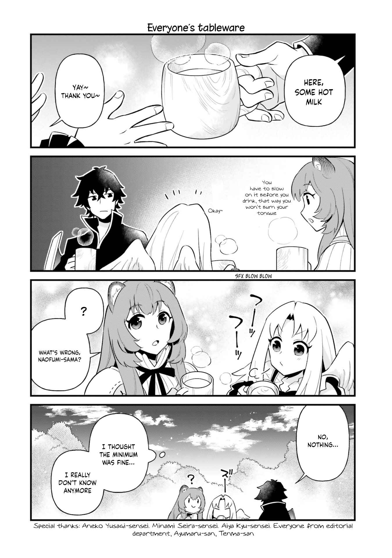 Page 4 Chapter 12.5 Tate no Yuusha no Oshinagaki