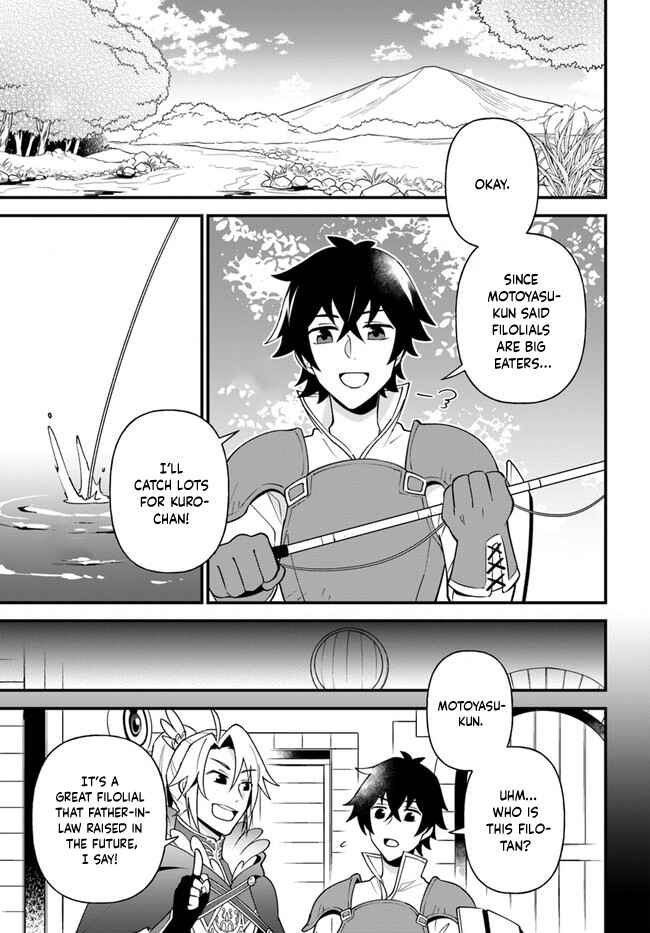 Page 11 Chapter 21 Tate no Yuusha no Oshinagaki