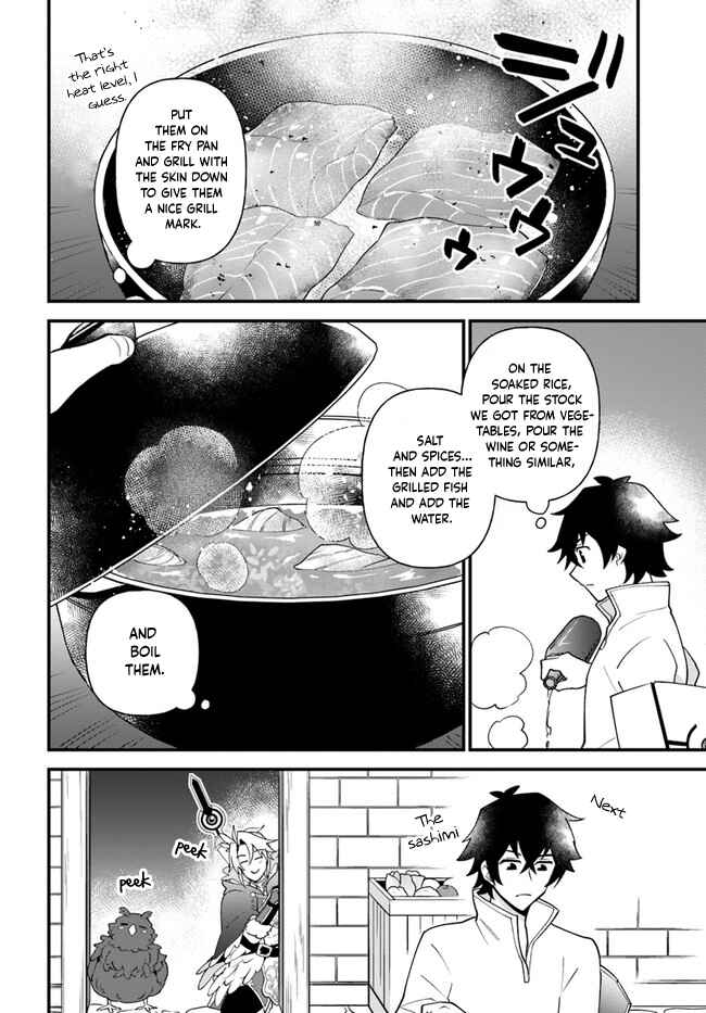 Page 16 Chapter 21 Tate no Yuusha no Oshinagaki