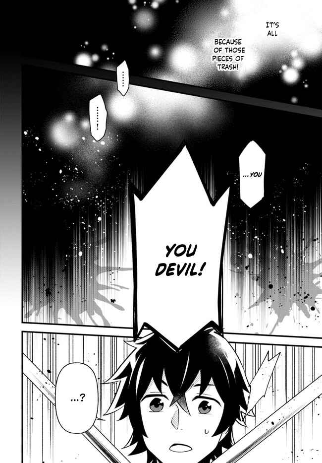 Page 2 Chapter 21 Tate no Yuusha no Oshinagaki