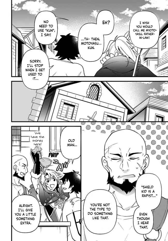 Page 8 Chapter 21 Tate no Yuusha no Oshinagaki