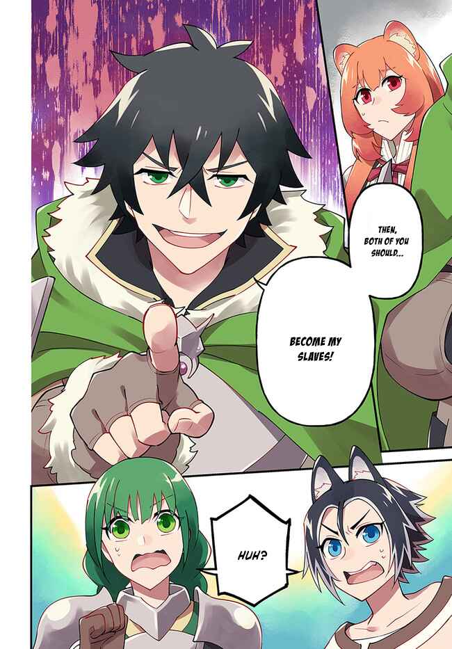 Page 2 Chapter 19 Tate no Yuusha no Oshinagaki