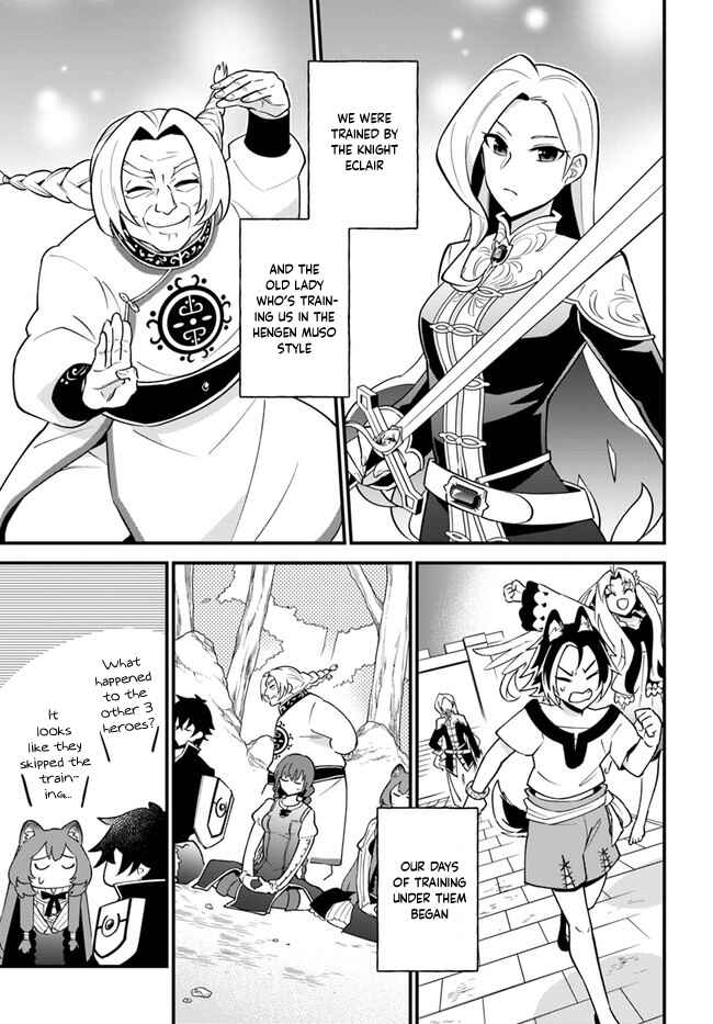 Page 7 Chapter 19 Tate no Yuusha no Oshinagaki
