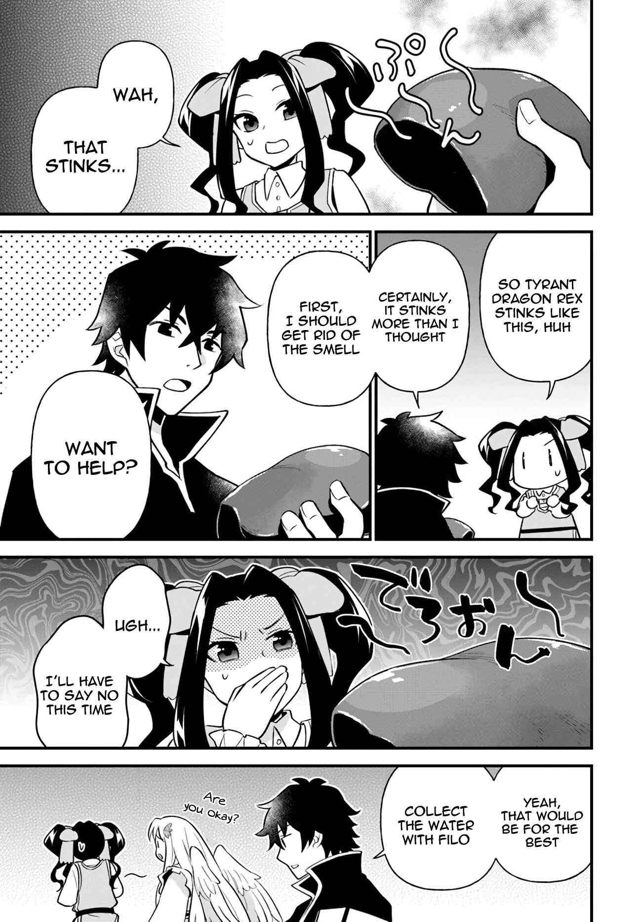 Page 11 Chapter 12 Tate no Yuusha no Oshinagaki