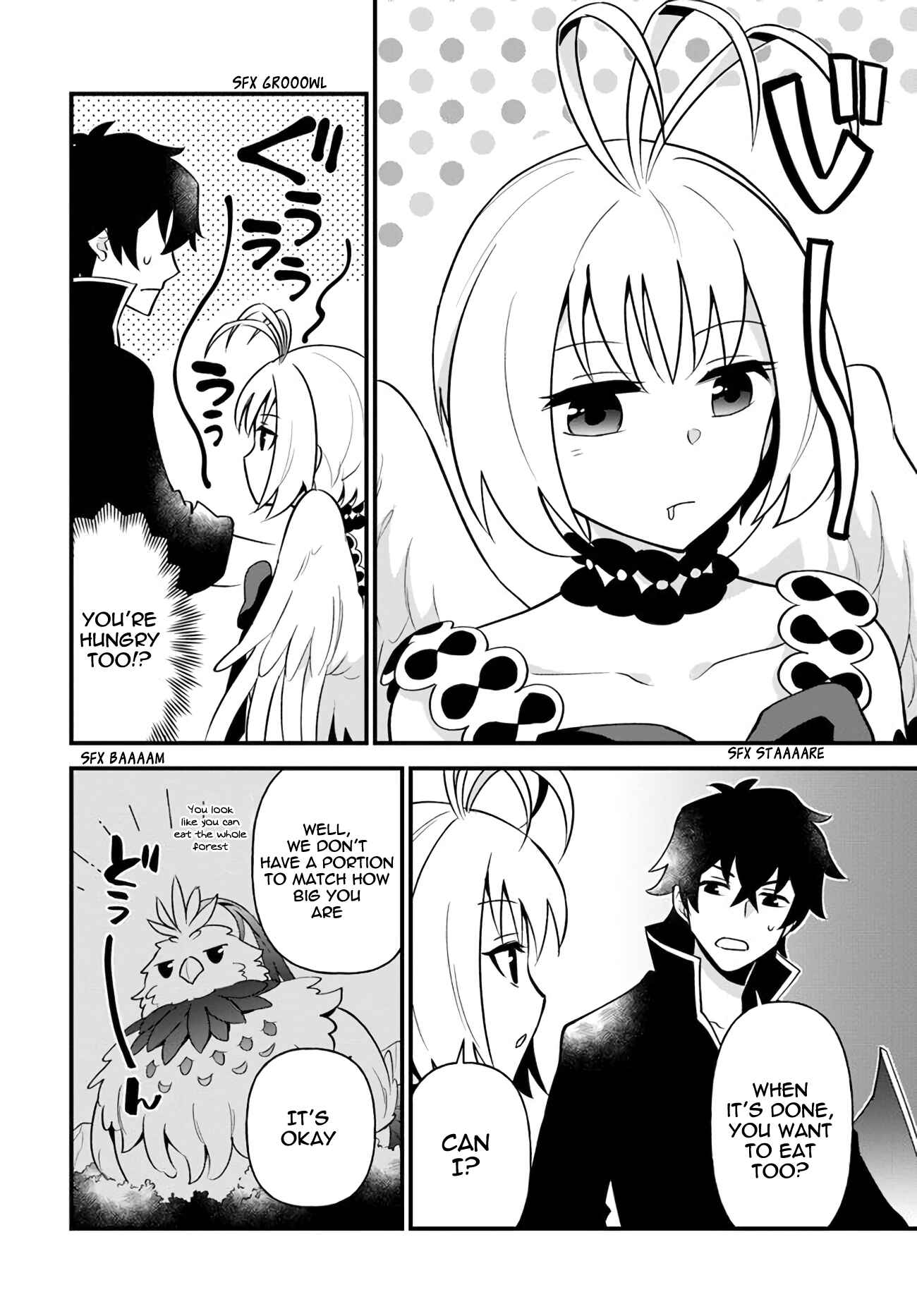 Page 14 Chapter 12 Tate no Yuusha no Oshinagaki