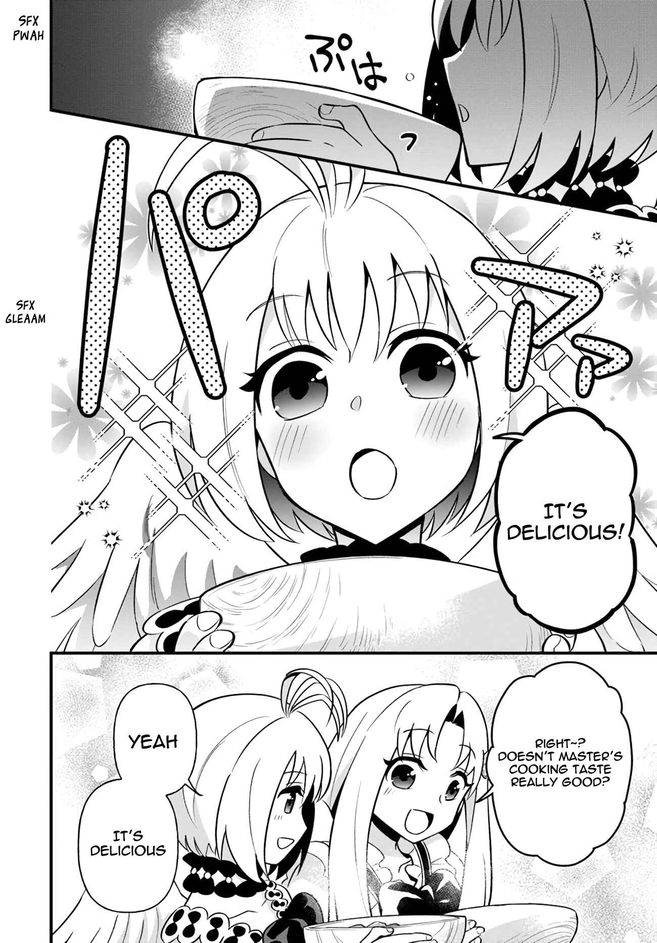 Page 18 Chapter 12 Tate no Yuusha no Oshinagaki