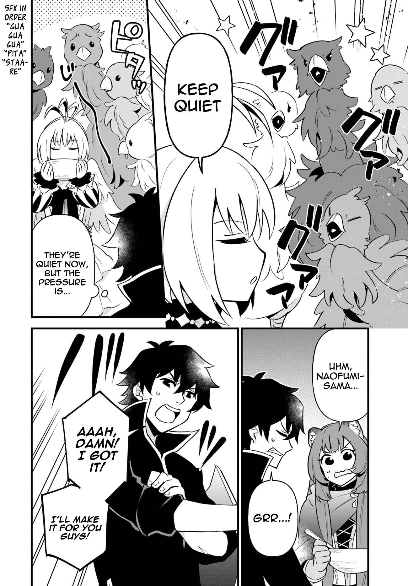 Page 20 Chapter 12 Tate no Yuusha no Oshinagaki