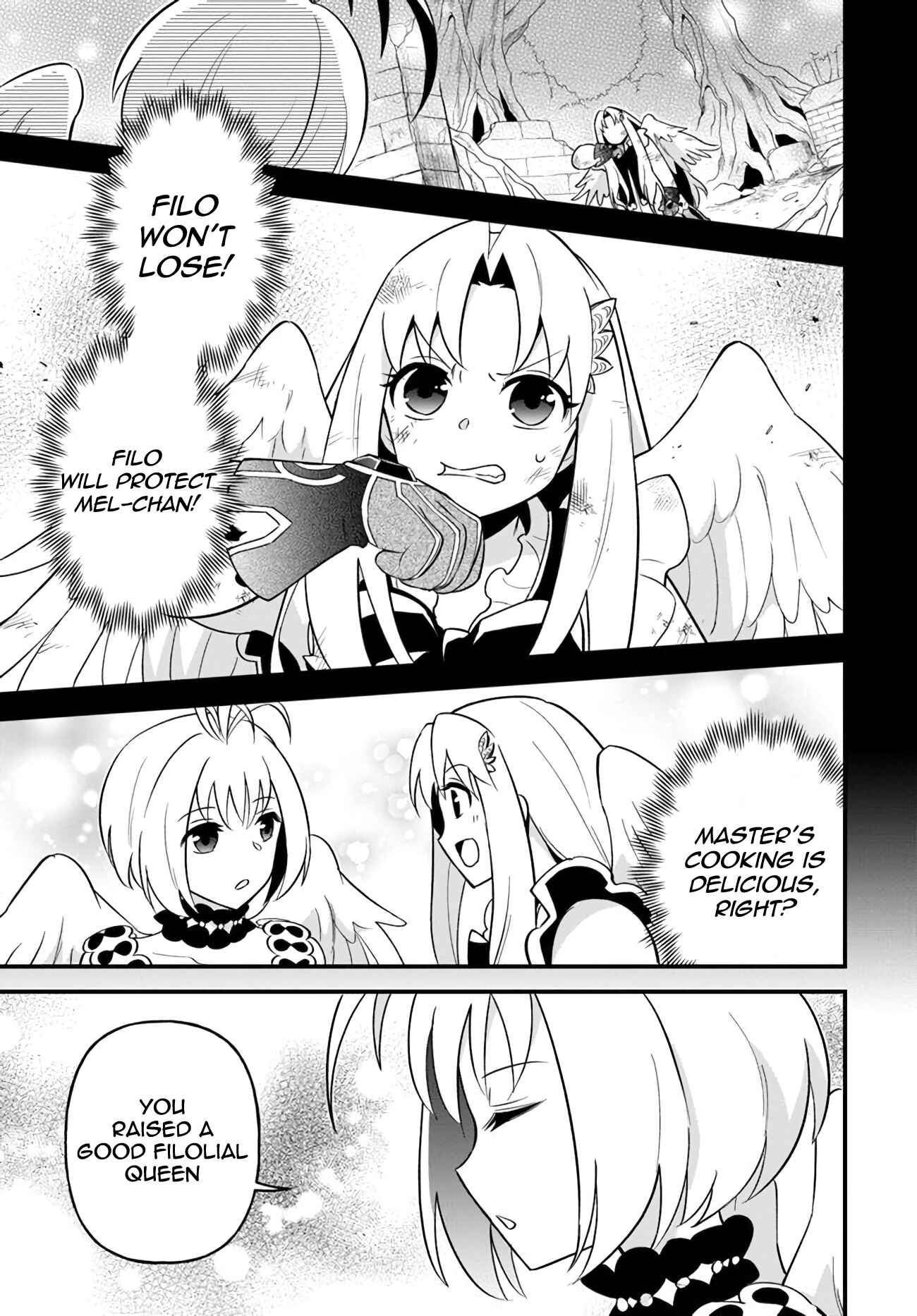 Page 25 Chapter 12 Tate no Yuusha no Oshinagaki