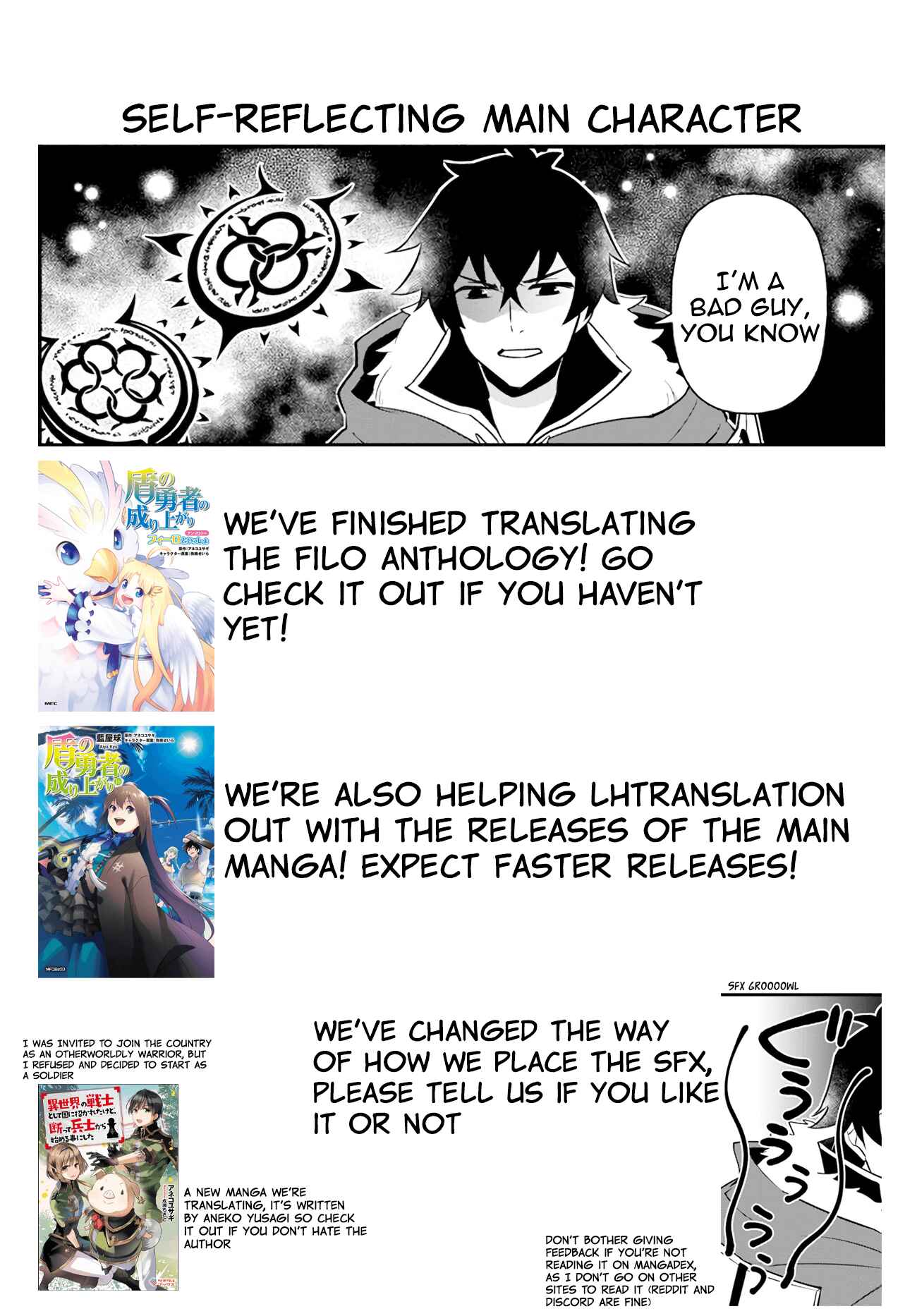 Page 28 Chapter 12 Tate no Yuusha no Oshinagaki