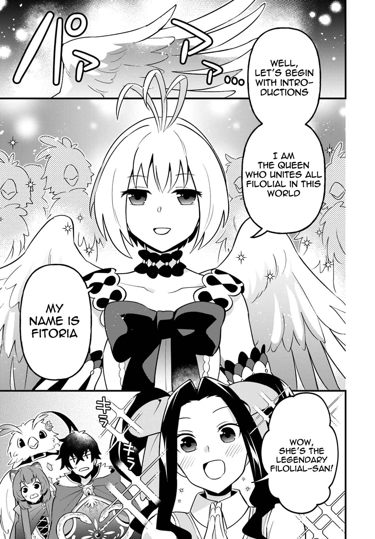 Page 3 Chapter 12 Tate no Yuusha no Oshinagaki