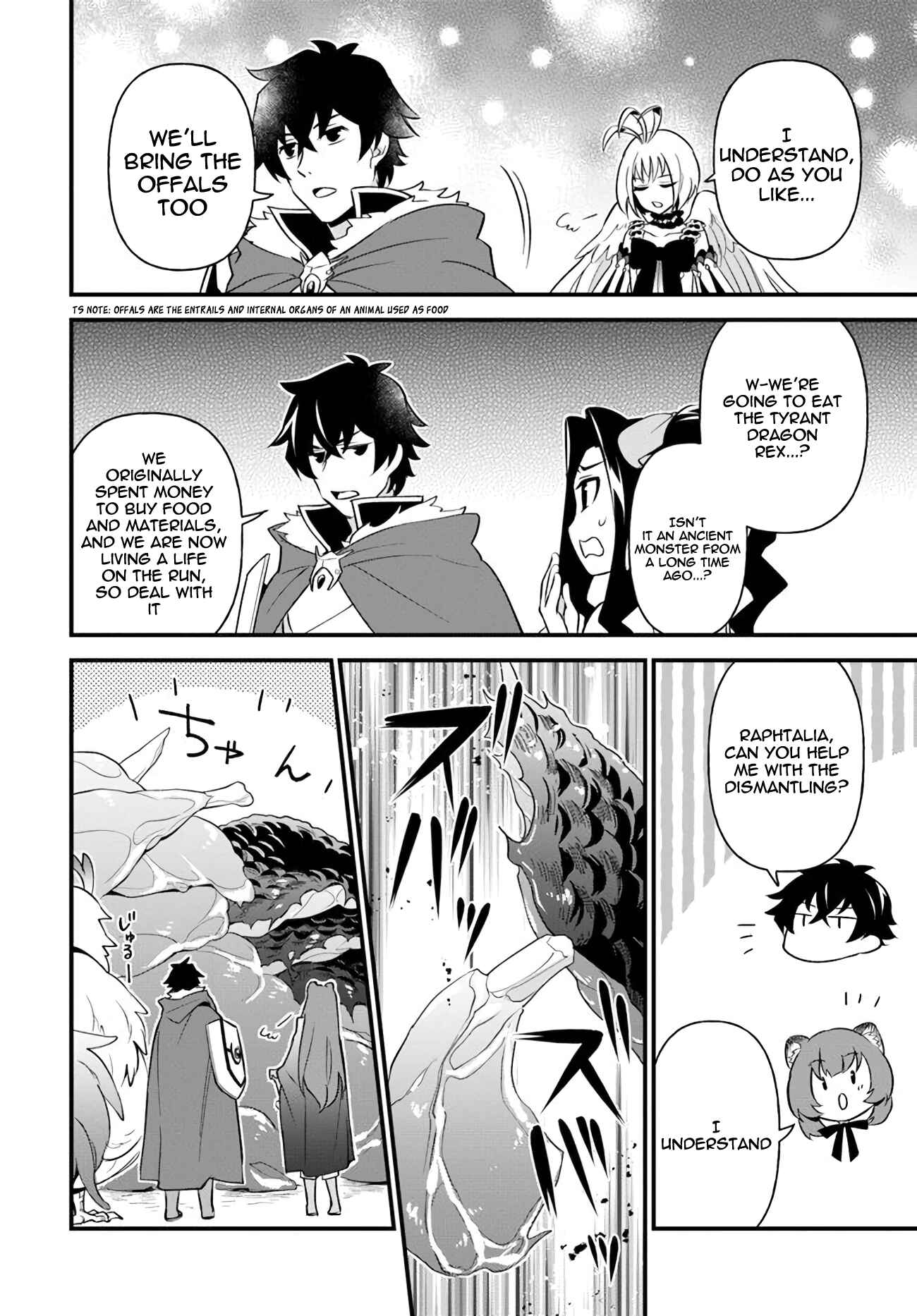 Page 6 Chapter 12 Tate no Yuusha no Oshinagaki