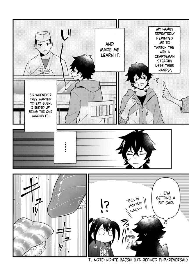 Page 12 Chapter 37 Tate no Yuusha no Oshinagaki