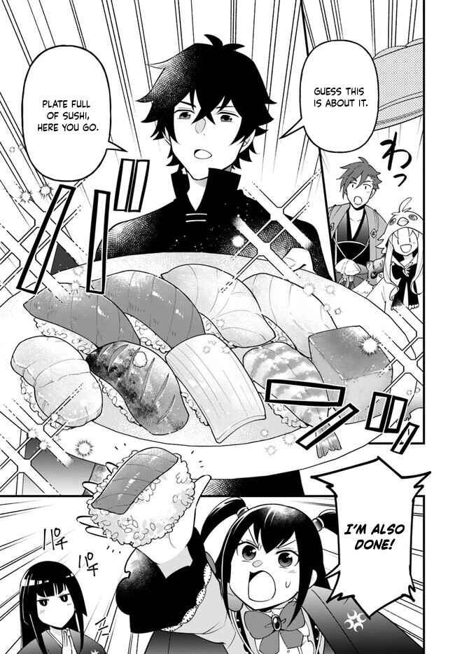 Page 13 Chapter 37 Tate no Yuusha no Oshinagaki