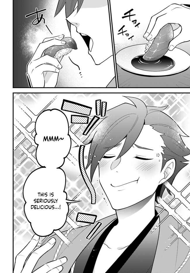 Page 14 Chapter 37 Tate no Yuusha no Oshinagaki
