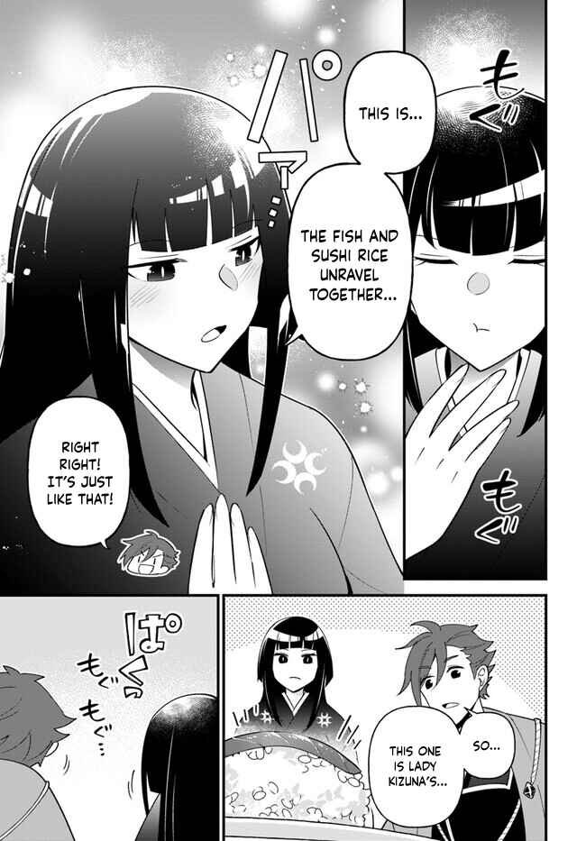 Page 15 Chapter 37 Tate no Yuusha no Oshinagaki