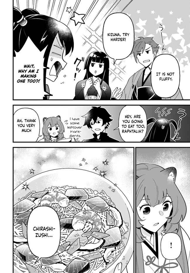 Page 16 Chapter 37 Tate no Yuusha no Oshinagaki