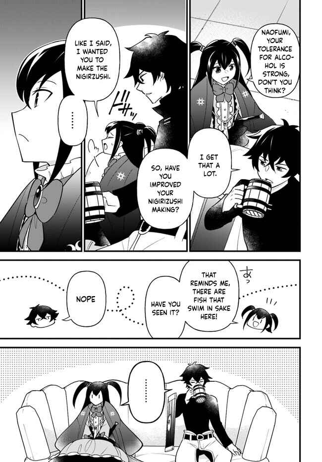 Page 21 Chapter 37 Tate no Yuusha no Oshinagaki