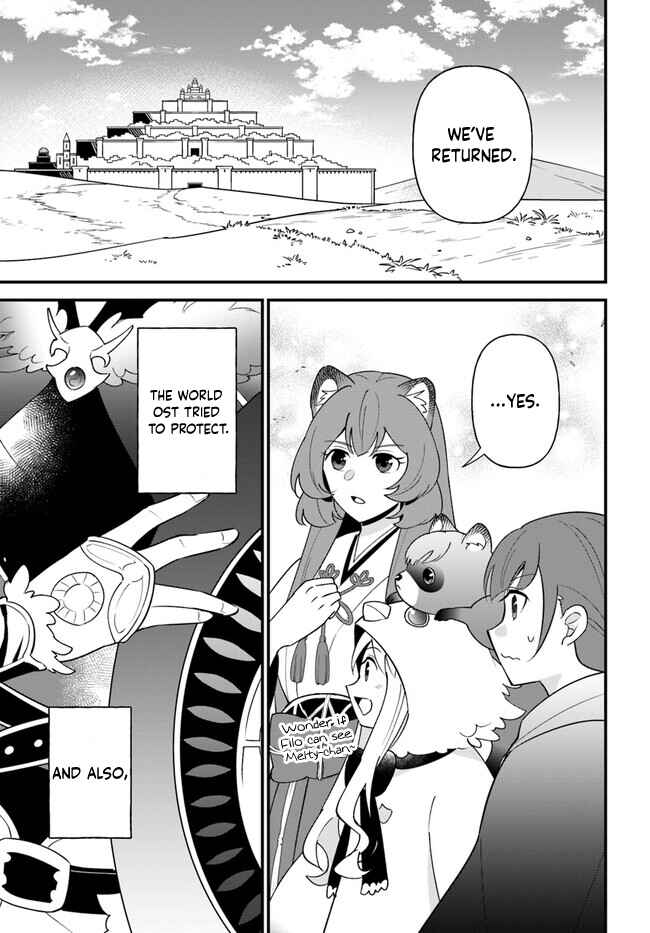 Page 27 Chapter 37 Tate no Yuusha no Oshinagaki