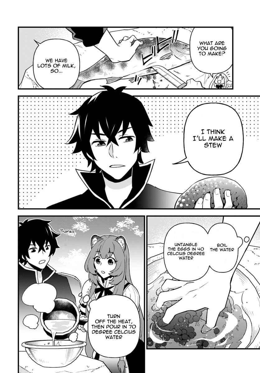Page 12 Chapter 9 Tate no Yuusha no Oshinagaki