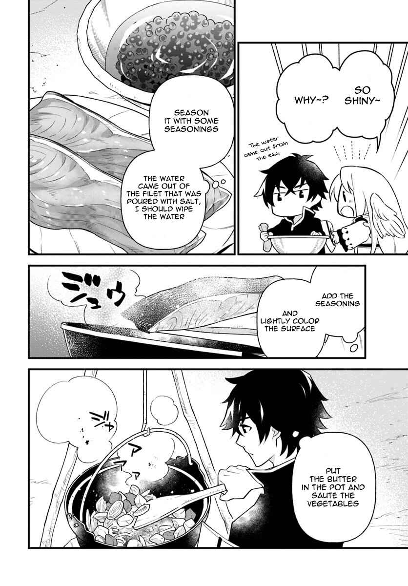 Page 14 Chapter 9 Tate no Yuusha no Oshinagaki