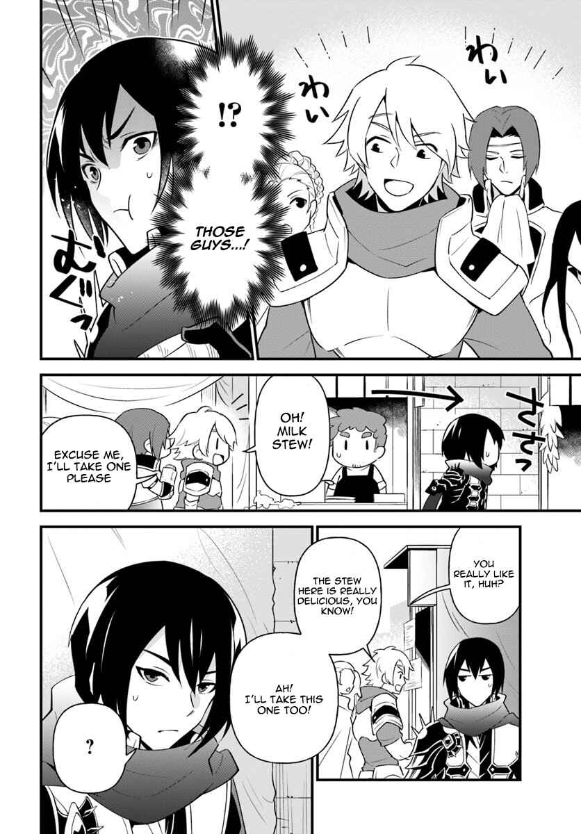 Page 22 Chapter 9 Tate no Yuusha no Oshinagaki