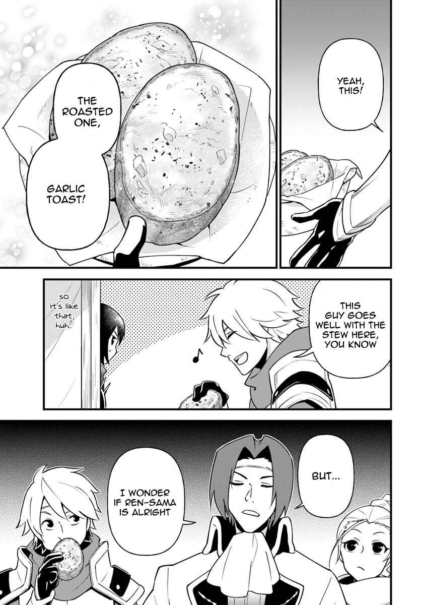 Page 23 Chapter 9 Tate no Yuusha no Oshinagaki