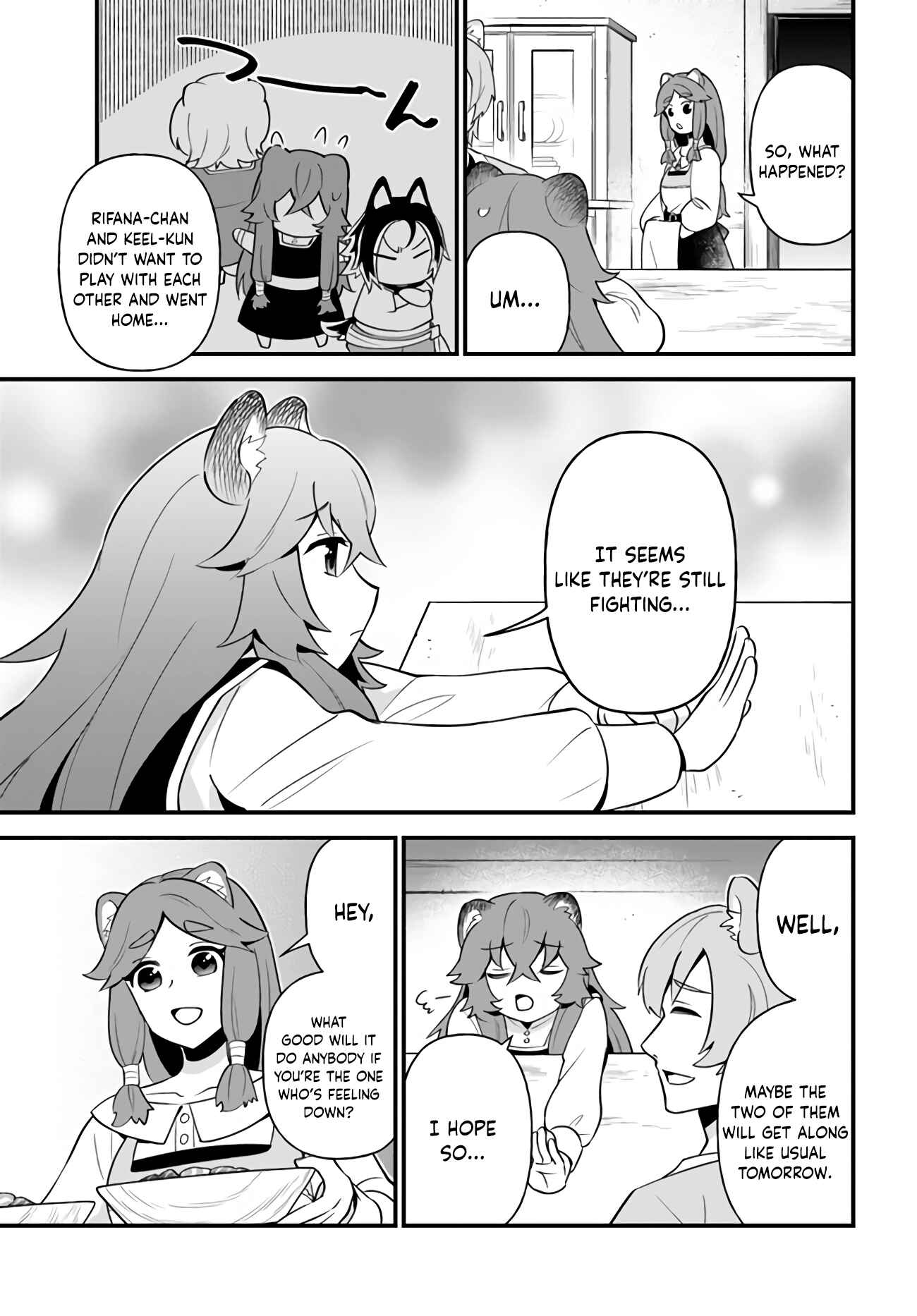 Page 10 Chapter 14 Tate no Yuusha no Oshinagaki