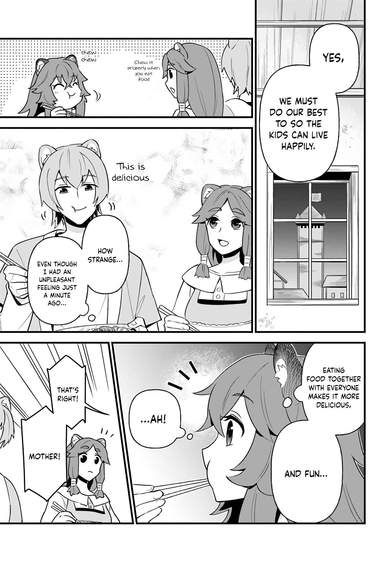 Page 12 Chapter 14 Tate no Yuusha no Oshinagaki