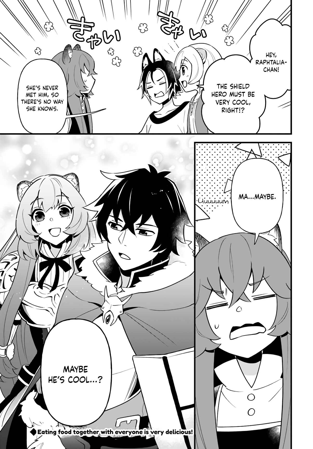 Page 26 Chapter 14 Tate no Yuusha no Oshinagaki