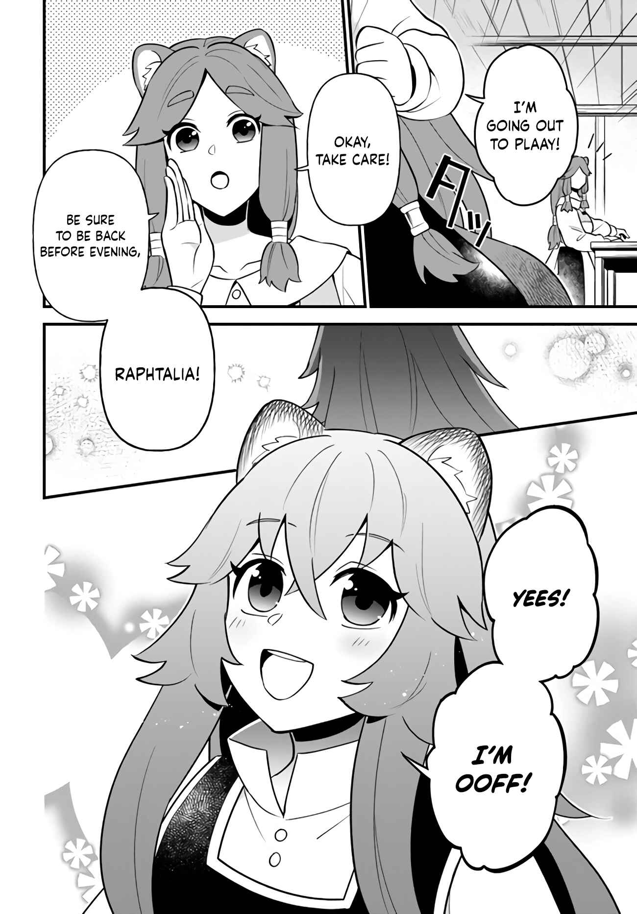 Page 3 Chapter 14 Tate no Yuusha no Oshinagaki
